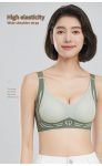Premium Quality Seamless N Love Bra